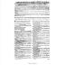 The 1622 Tierra Firme Fleet - An Account of the Disaster and the People - Appendix A