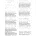 The 1622 Tierra Firme Fleet - An Account of the Disaster and the People - The People on the Nuestra Senora de Atocha and Santa Margarita