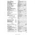 The 1622 Tierra Firme Fleet - An Account of the Disaster and the People - Appendix A