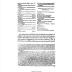 The 1622 Tierra Firme Fleet - An Account of the Disaster and the People - Appendix A