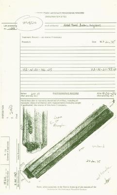 State Artifact Processing Records